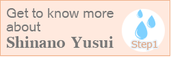 Get to know more about Shinano Yusui.